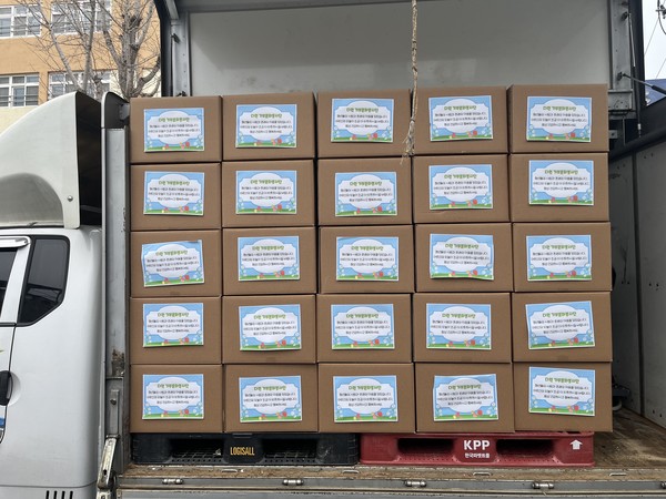 사진제공 대구 동구청